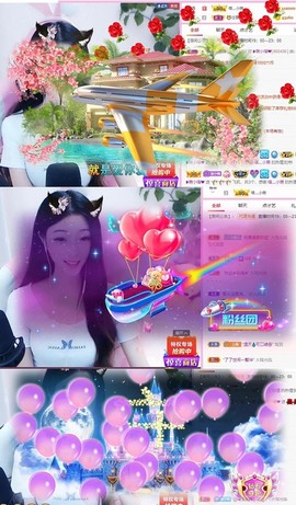 萌小喵❤️主播照片