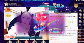 聆听与您欢度国庆的图片