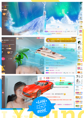 朦胧~～主播照片