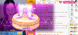 周七周七周七主播照片
