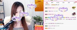 亲亲小虾主播照片
