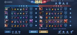 可可可可休息主播照片