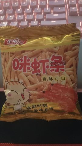 爱笑🌺好运常伴左右主播照片