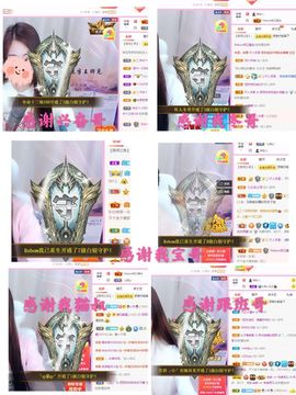 ♫顾顾唱伤感的烟嗓主播照片
