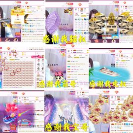 ♫顾顾唱伤感的烟嗓主播照片