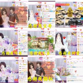 ♫顾顾唱伤感的烟嗓主播照片