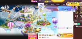 江湖再见，退主播照片