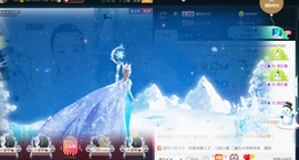 曼娜丽莎主播照片
