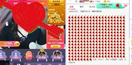 璐璐已换号播哈主播照片