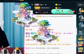 曼娜丽莎主播照片