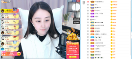 遇见❥暂休主播照片