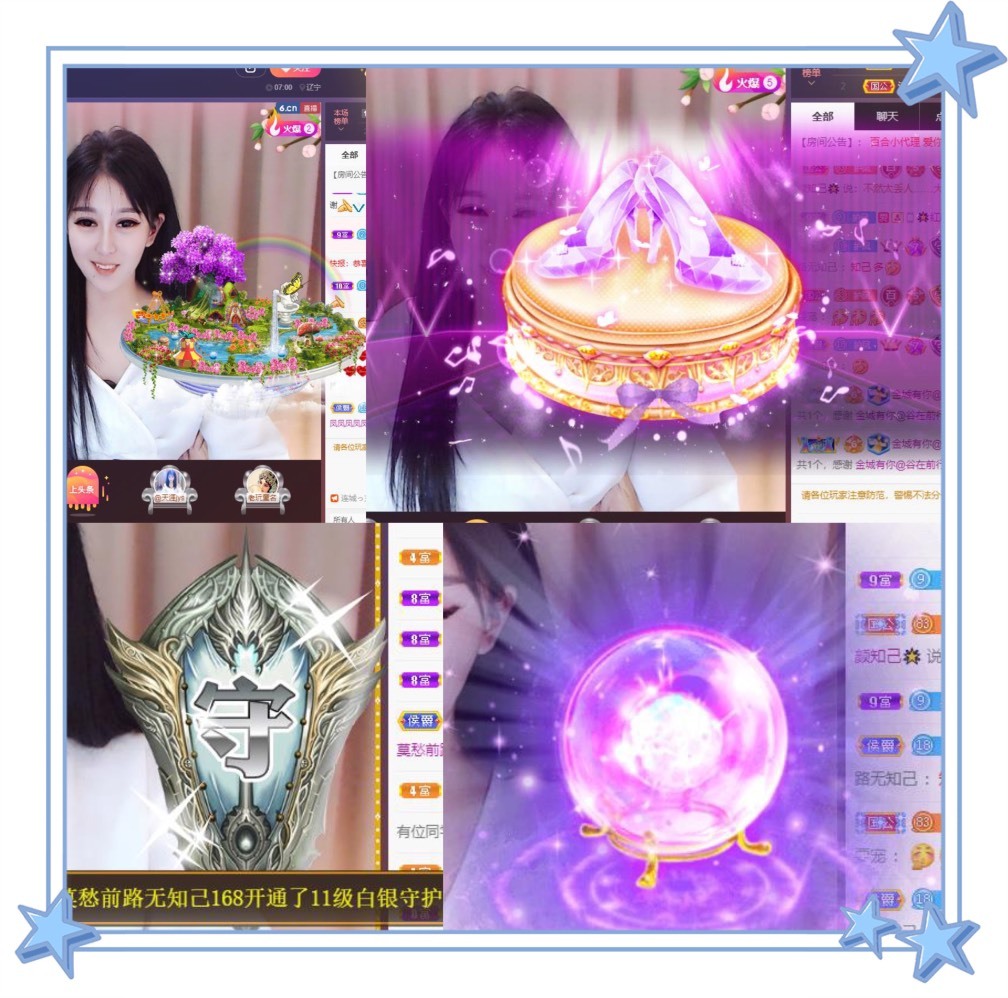 凤凤凤凤凤凤凤凤凤.的图片