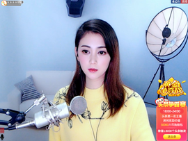 ❤❤梓萱纯粹唱歌主播照片