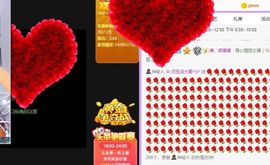 奶豆♛加油主播照片