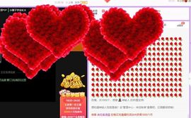 奶豆♛加油主播照片