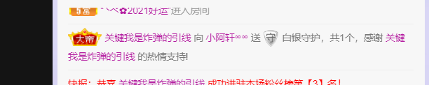 小阿轩∞∞的图片