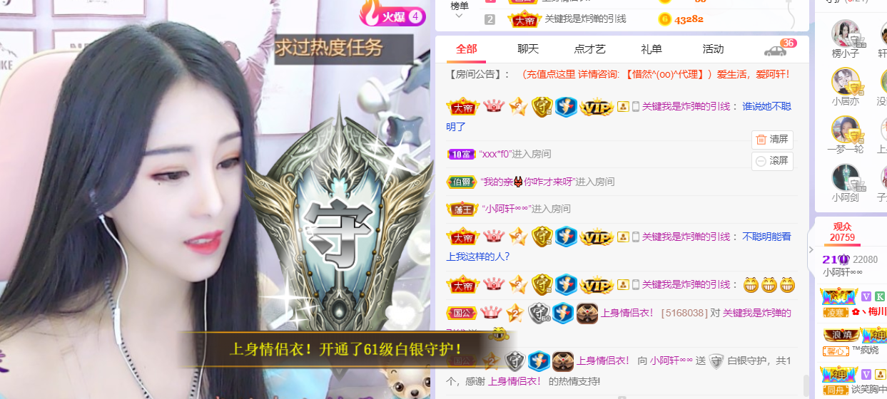 小阿轩∞∞的图片