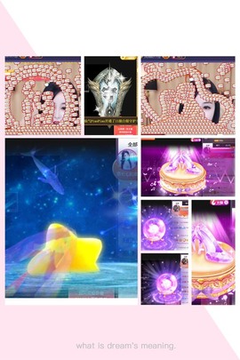 江湖再见，退主播照片