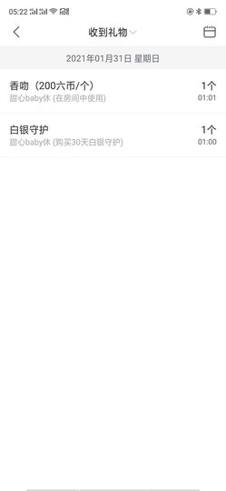 婷儿～所遇皆甜的图片