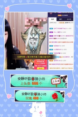 粤🍀四月天主播照片