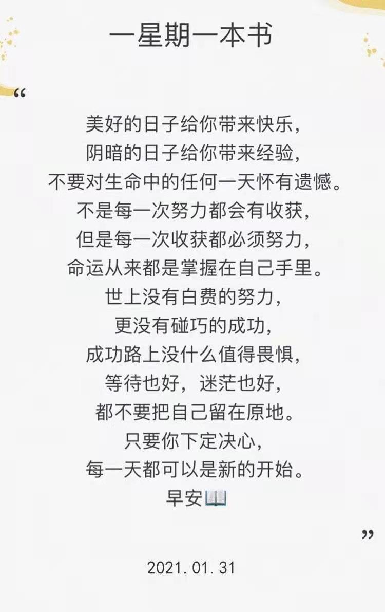 依芝の求心软的神！的图片