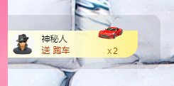 可可可可休息主播照片