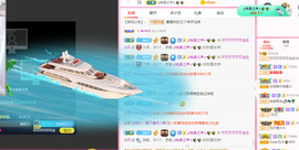 可可可可休息主播照片