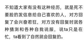 鰰之川狼的图片