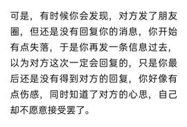 鰰之川狼的图片