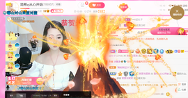 ━☆简希づ休息中主播照片