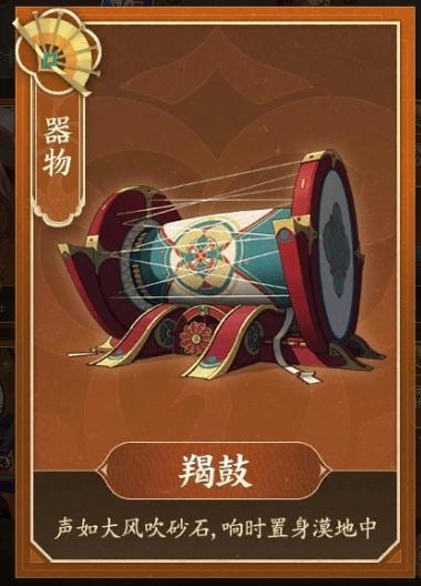 中毒的我的图片