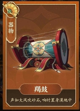 潇公子🦂主播照片