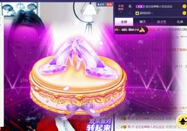 找我来792452主播照片