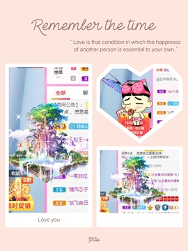 小阿冷956不定时主播照片