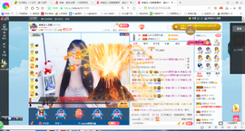 凑美没人爱主播照片