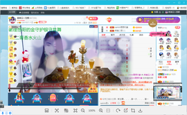 凑美没人爱主播照片