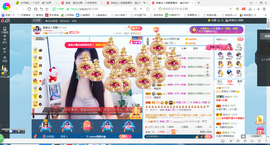 凑美没人爱主播照片