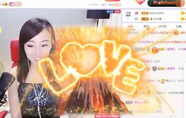 如嫣休休休主播照片