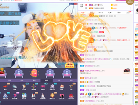 ❤❤梓萱纯粹唱歌主播照片