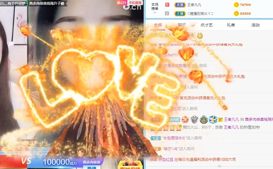 茜宝🎤想活下去的图片