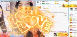 茜宝🎤财圆滚滚主播照片