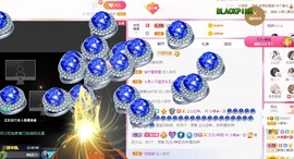 小蝶👑～主播照片