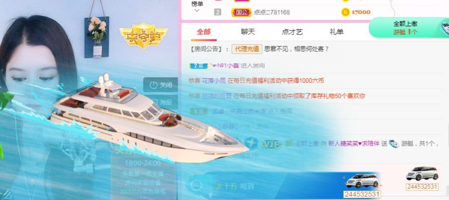 糖笑笑゛等风也等伱的图片