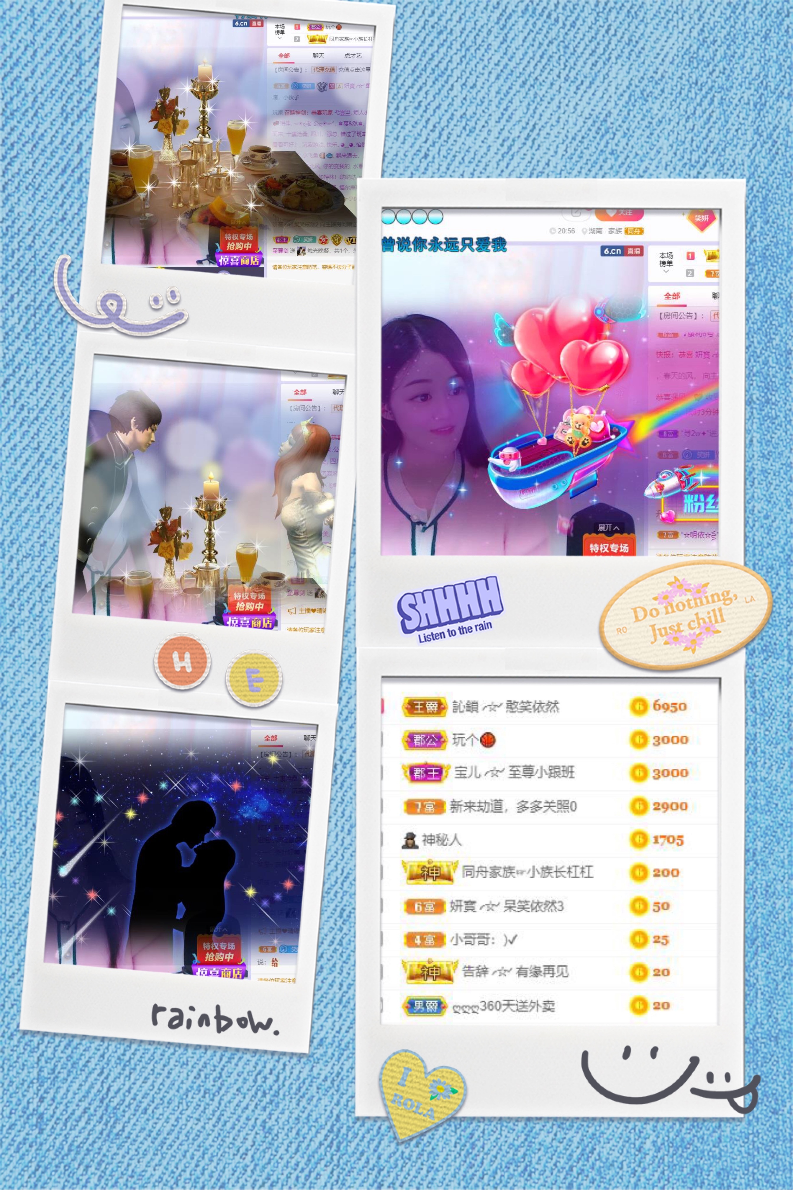 妍宝児╭☆╯浅笑依然的图片