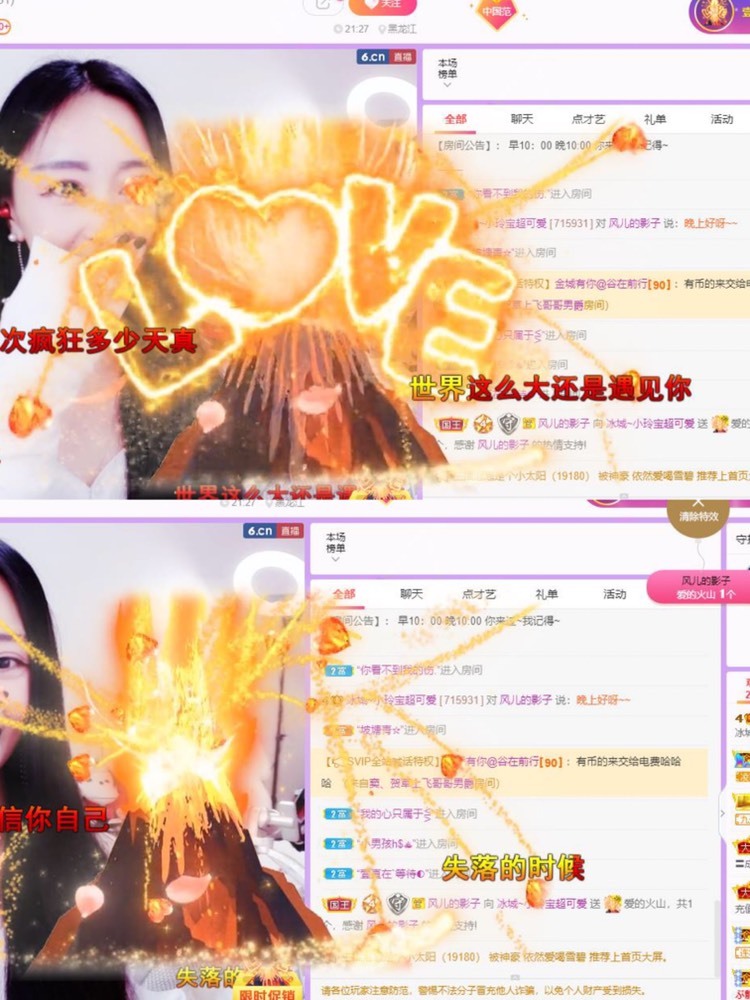 小玲宝🧸安静唱歌的图片