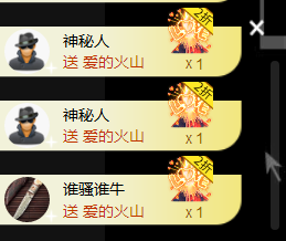 遇见美丽❤主播照片