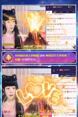粤🍀四月天主播照片