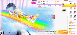 ╭☞呆呆主播照片