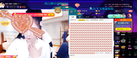 聆听与您欢度国庆的图片