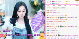 R♥冉主播照片